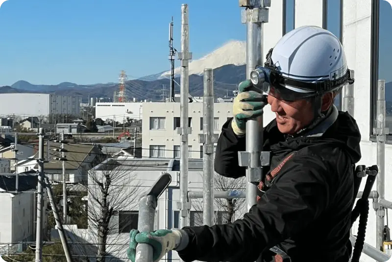 幅広い地域への対応範囲