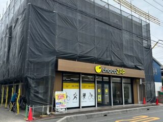 チョコザップ　足場設置